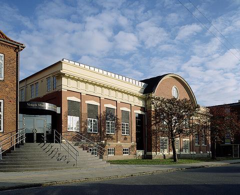 Billede Syddansk Musikkonservatorium